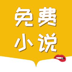 一分彩app